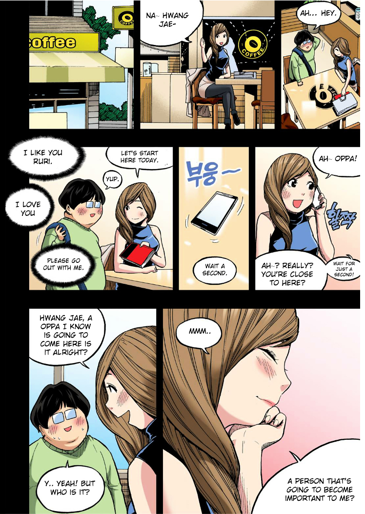 Skill of Lure Chapter 19 page 16 - Chapter 19 : Lesson 19.