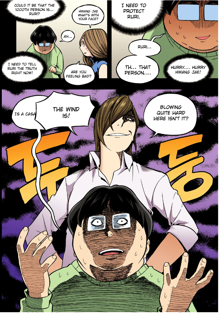 Skill of Lure Chapter 19 page 18 - Chapter 19 : Lesson 19.