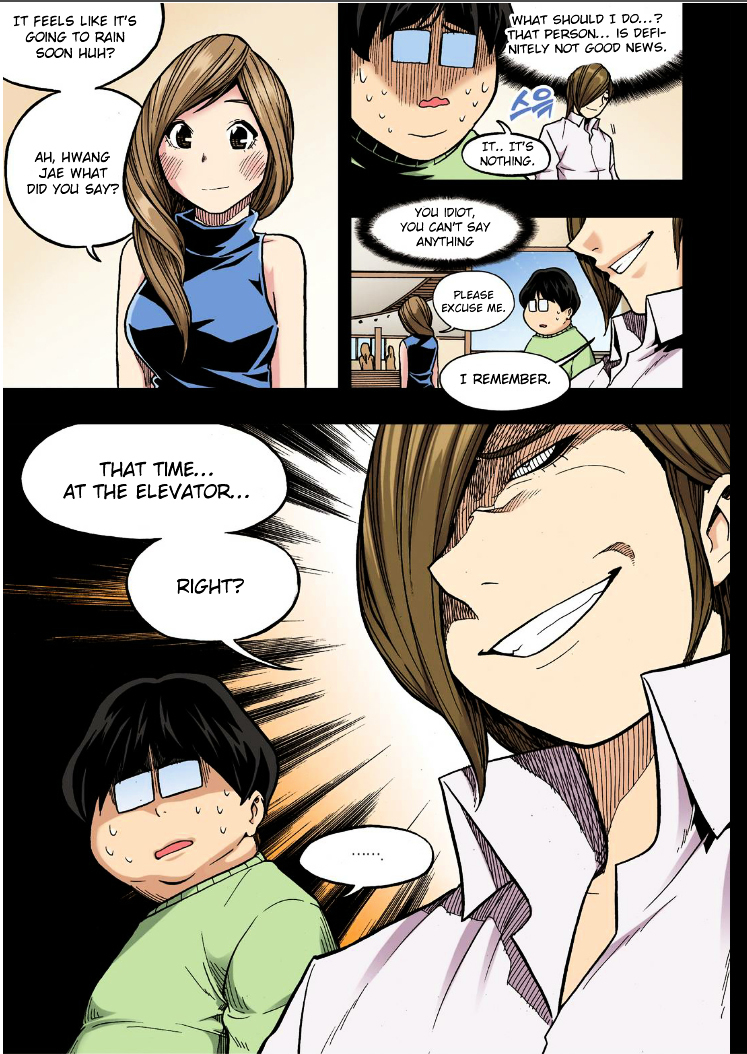 Skill of Lure Chapter 19 page 19 - Chapter 19 : Lesson 19.