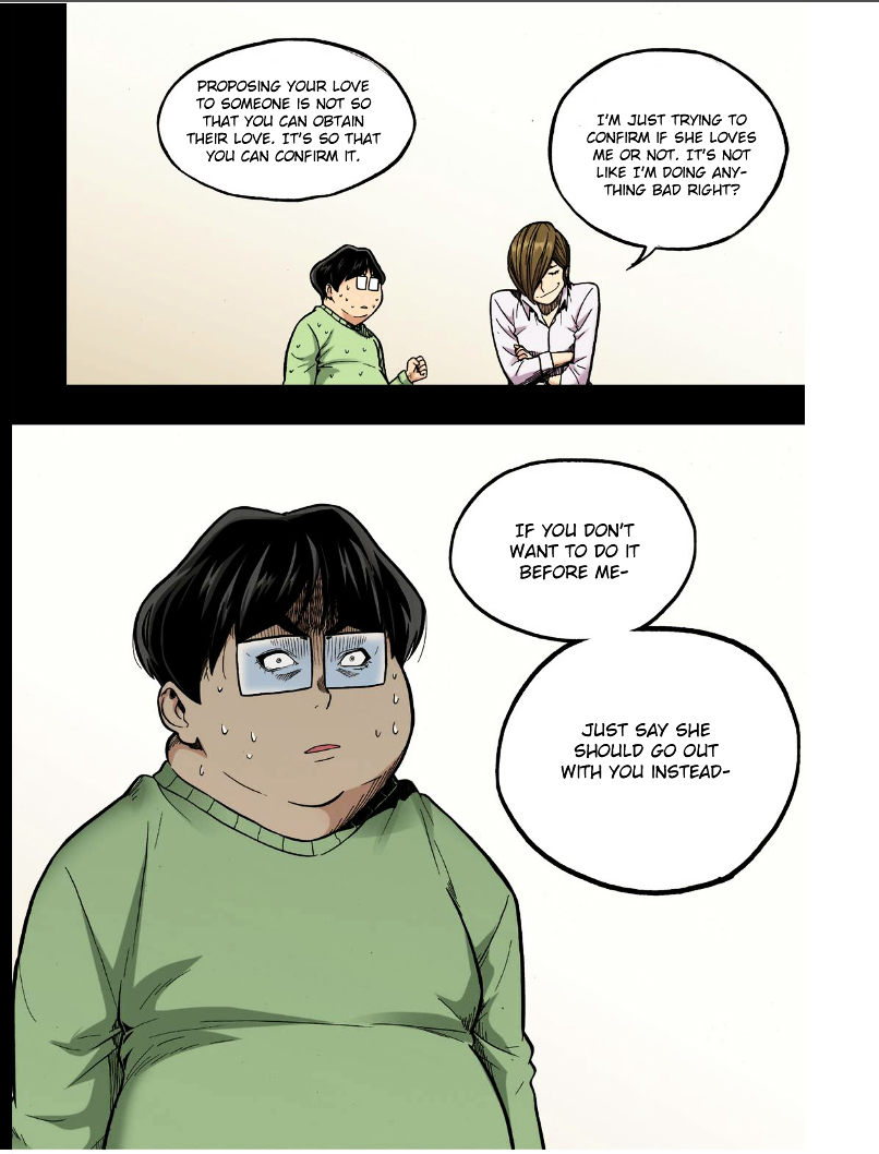 Skill of Lure Chapter 19 page 22 - Chapter 19 : Lesson 19.