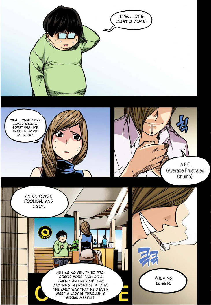 Skill of Lure Chapter 19 page 25 - Chapter 19 : Lesson 19.