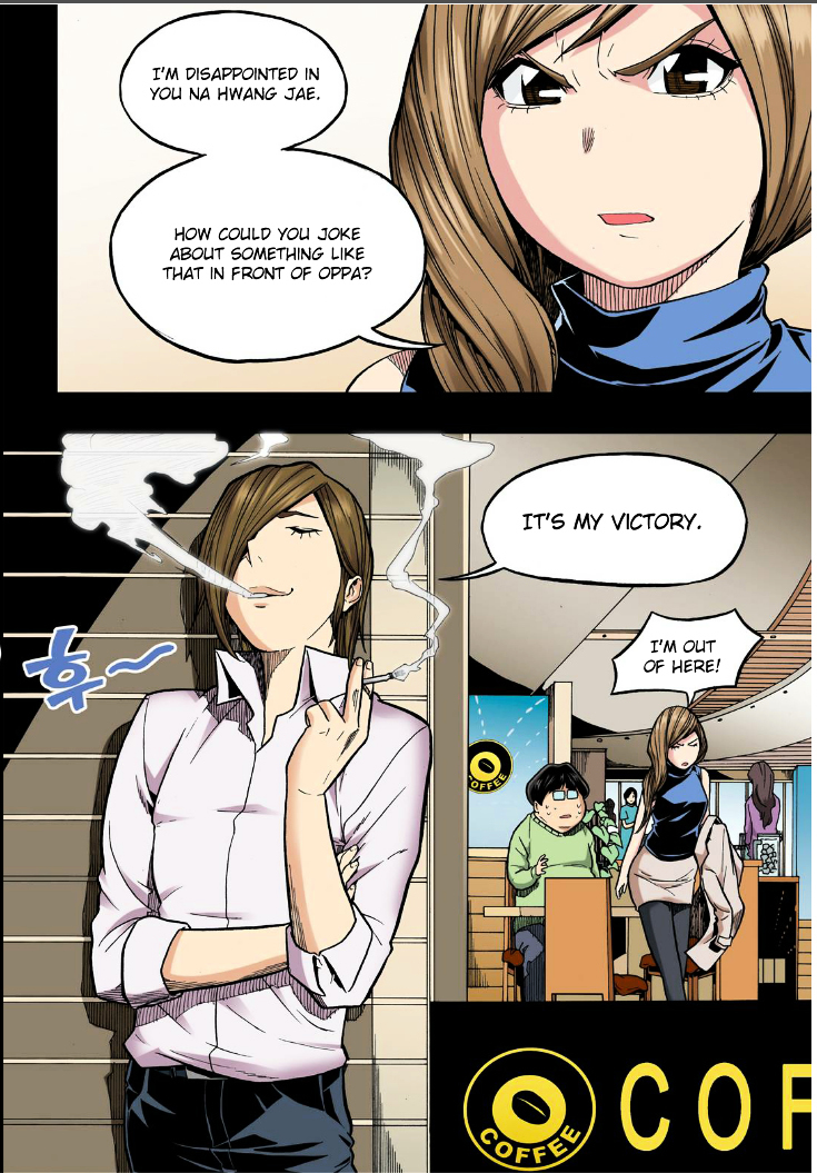 Skill of Lure Chapter 19 page 26 - Chapter 19 : Lesson 19.