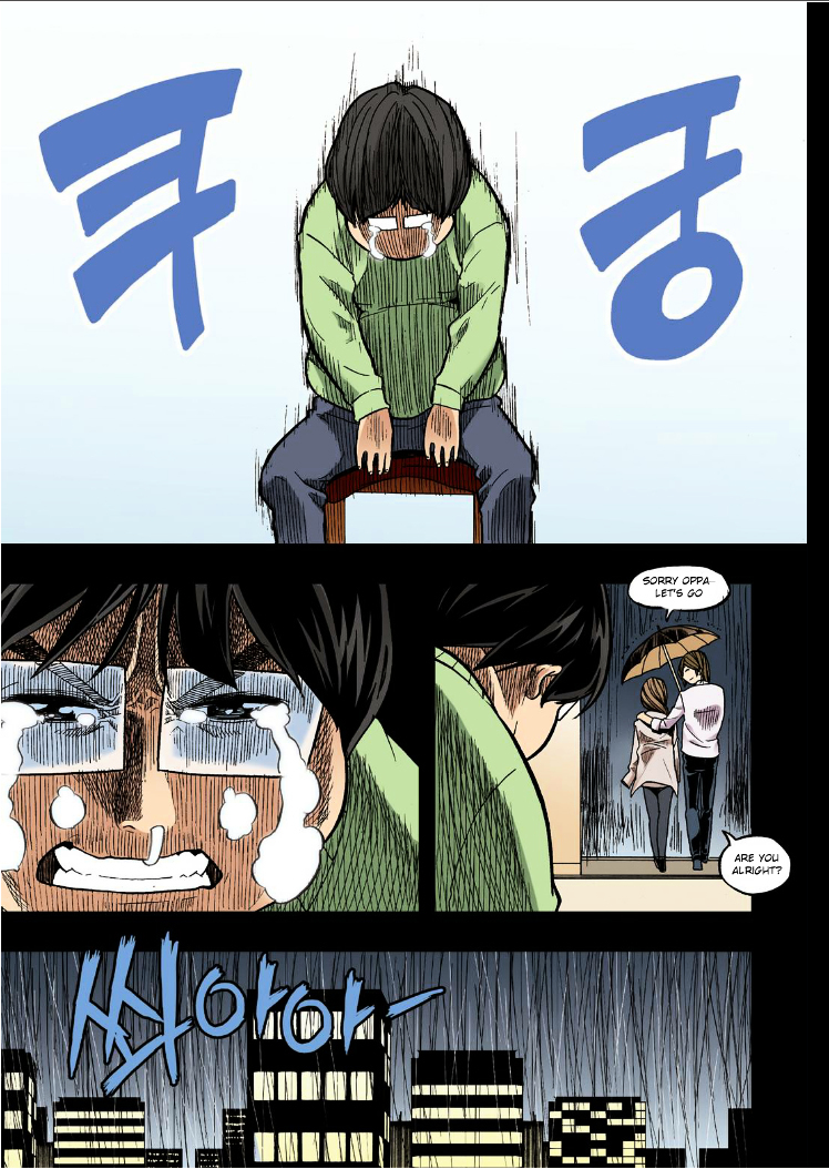 Skill of Lure Chapter 19 page 27 - Chapter 19 : Lesson 19.