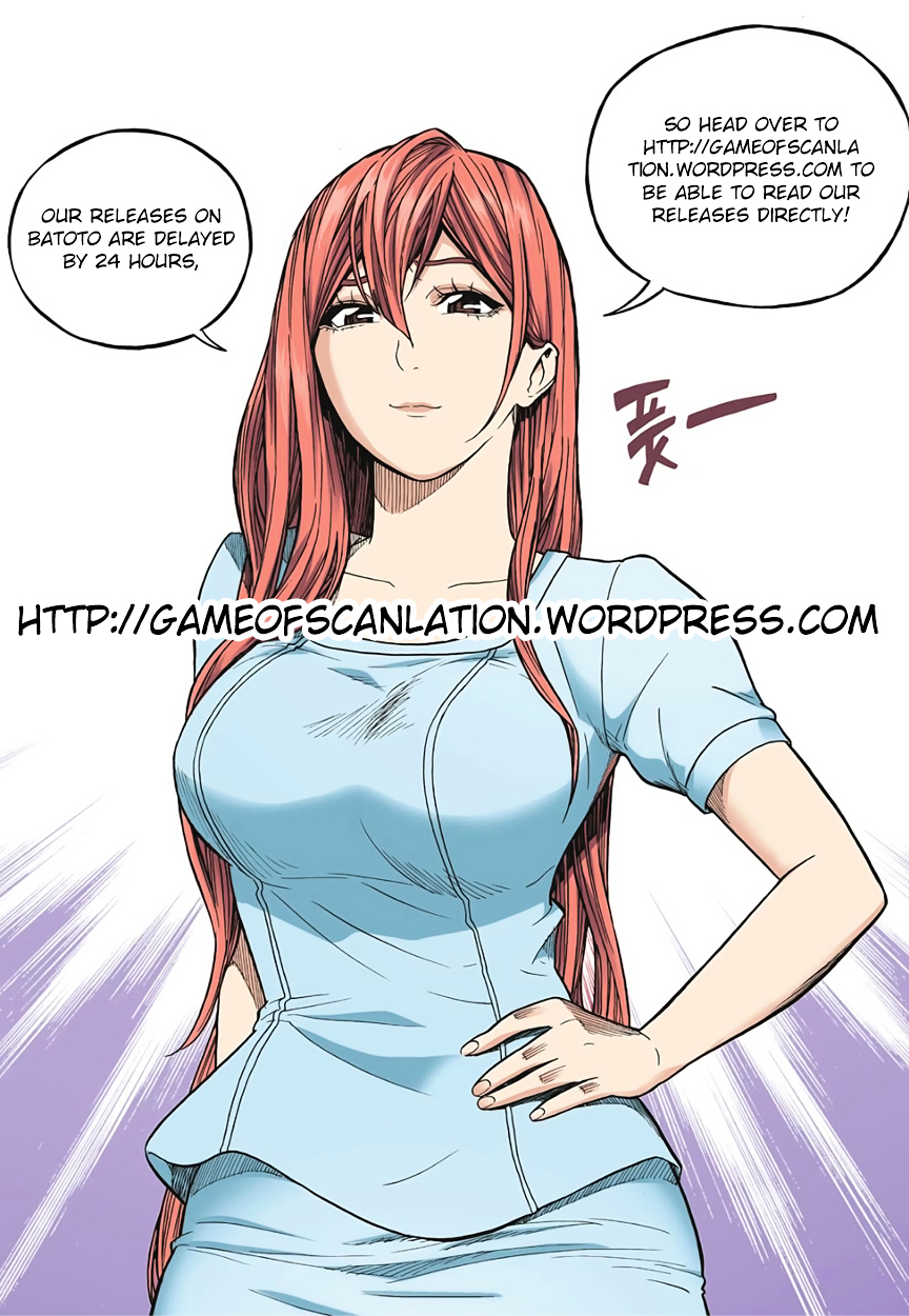 Skill of Lure Chapter 19 page 3 - Chapter 19 : Lesson 19.