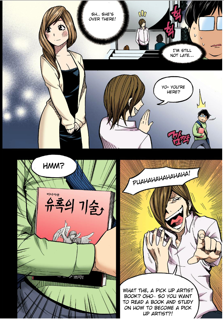 Skill of Lure Chapter 19 page 30 - Chapter 19 : Lesson 19.