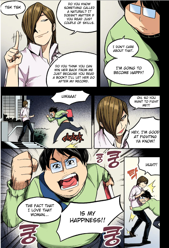 Skill of Lure Chapter 19 page 31 - Chapter 19 : Lesson 19.