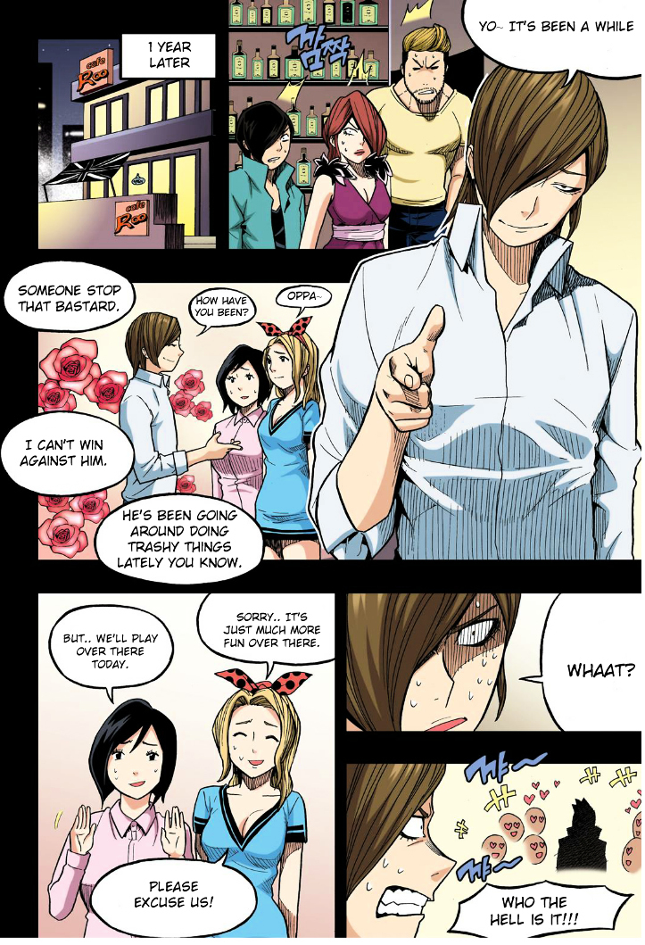 Skill of Lure Chapter 19 page 34 - Chapter 19 : Lesson 19.