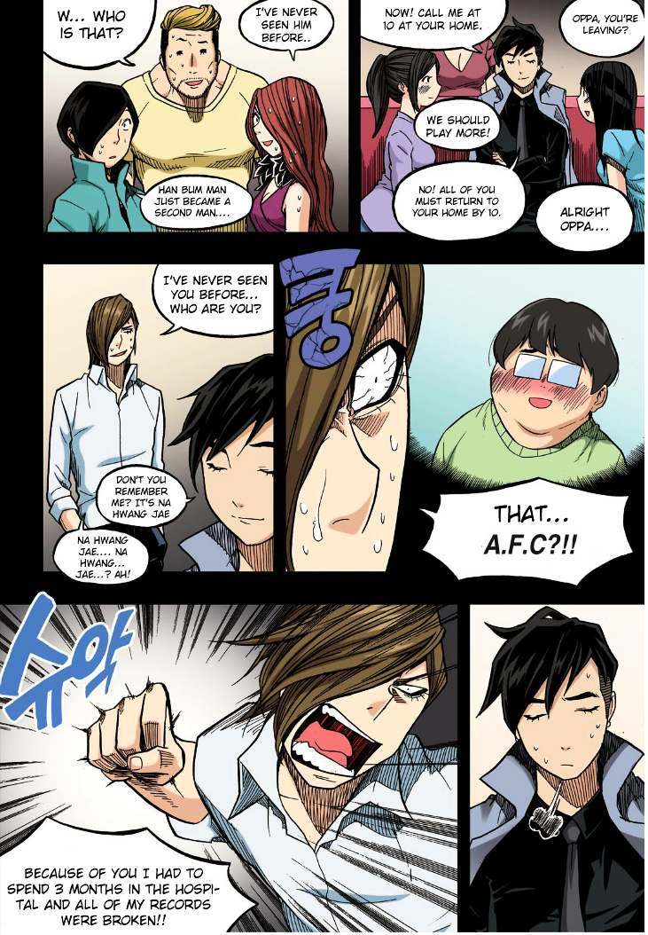 Skill of Lure Chapter 19 page 36 - Chapter 19 : Lesson 19.