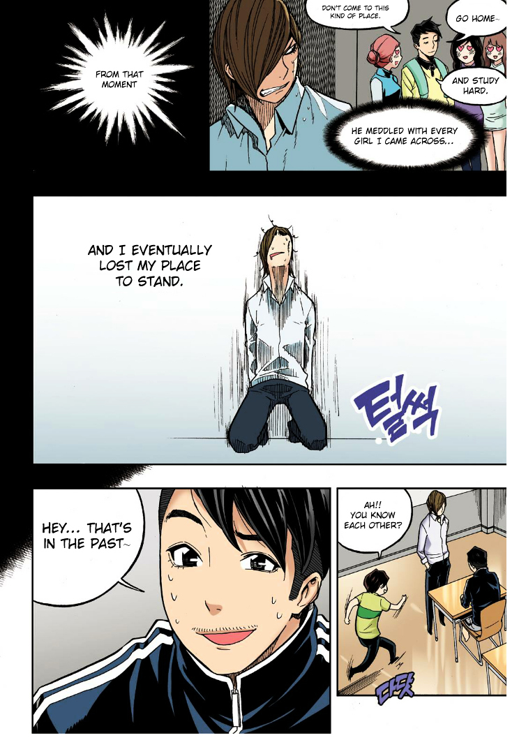 Skill of Lure Chapter 19 page 38 - Chapter 19 : Lesson 19.
