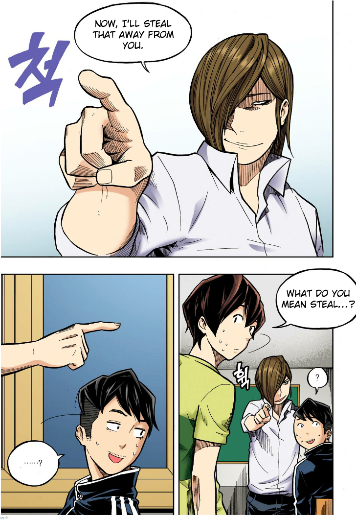 Skill of Lure Chapter 19 page 39 - Chapter 19 : Lesson 19.