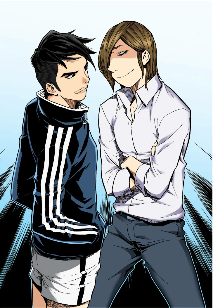 Skill of Lure Chapter 19 page 4 - Chapter 19 : Lesson 19.