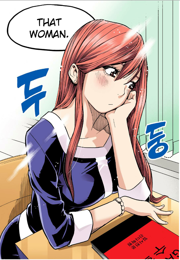 Skill of Lure Chapter 19 page 40 - Chapter 19 : Lesson 19.