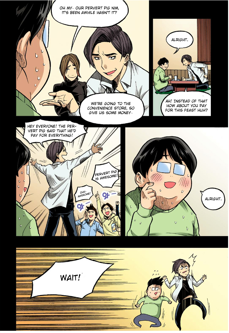 Skill of Lure Chapter 19 page 7 - Chapter 19 : Lesson 19.
