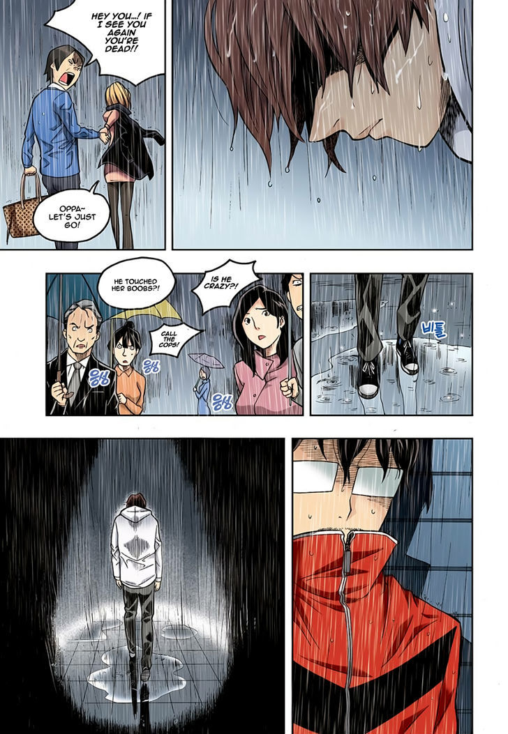 Skill of Lure Chapter 2.5 page 13 - Chapter 2.5