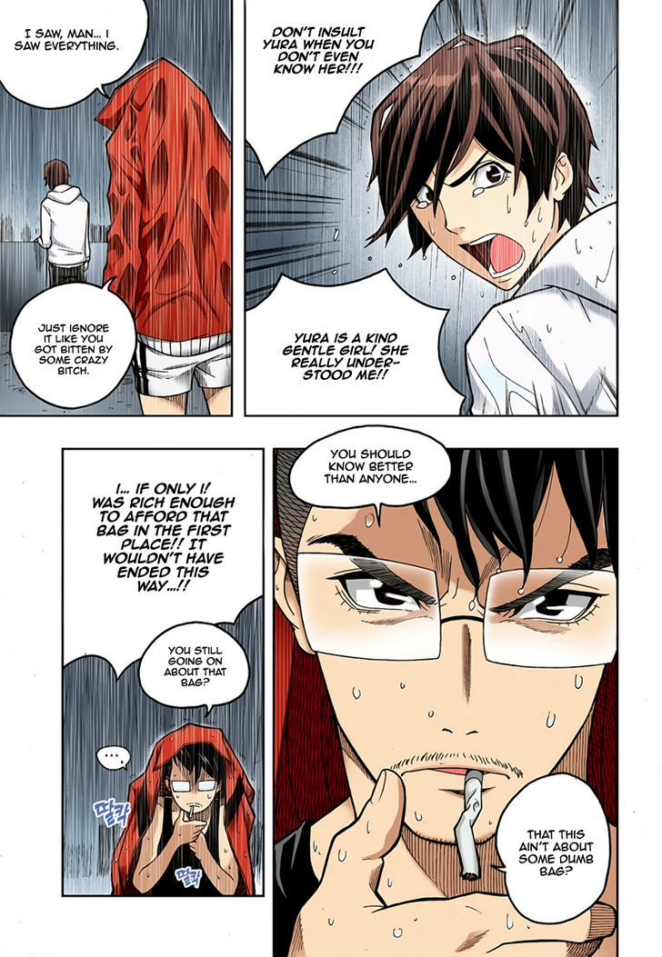 Skill of Lure Chapter 2.5 page 15 - Chapter 2.5