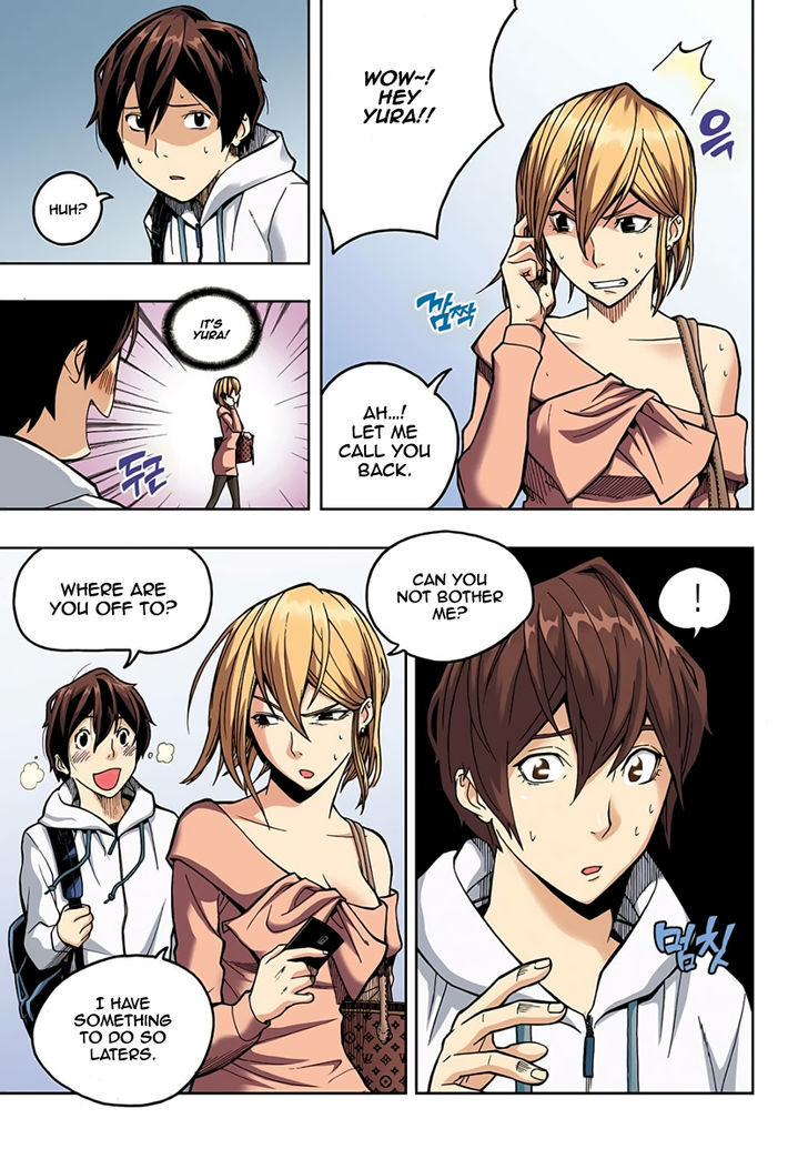 Skill of Lure Chapter 2.5 page 6 - Chapter 2.5