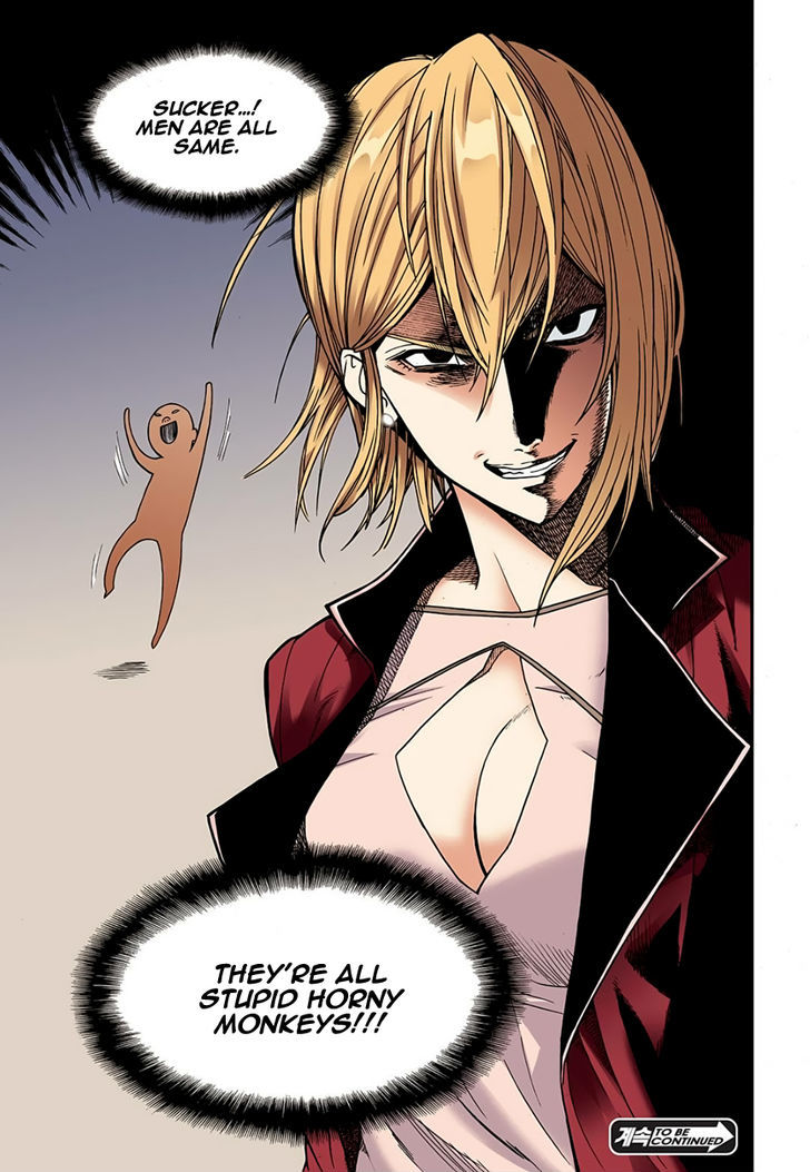 Skill of Lure Chapter 2 page 22 - Chapter 2