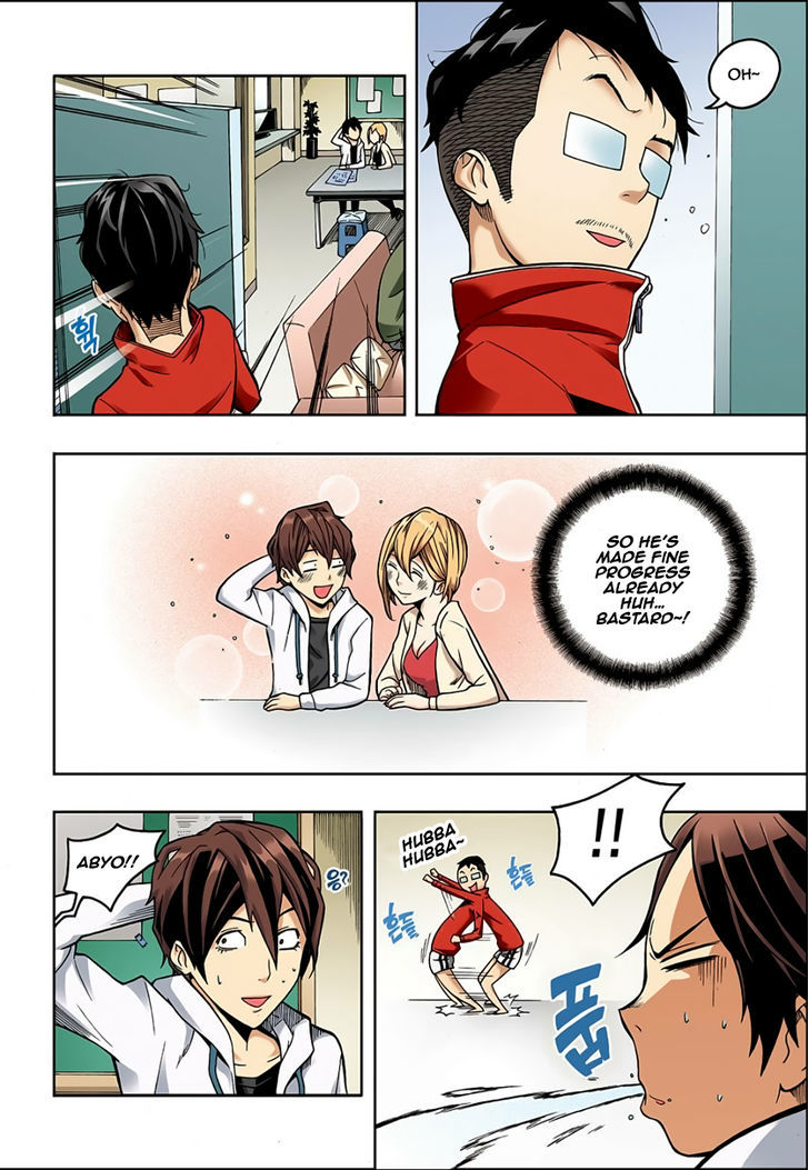 Skill of Lure Chapter 2 page 8 - Chapter 2