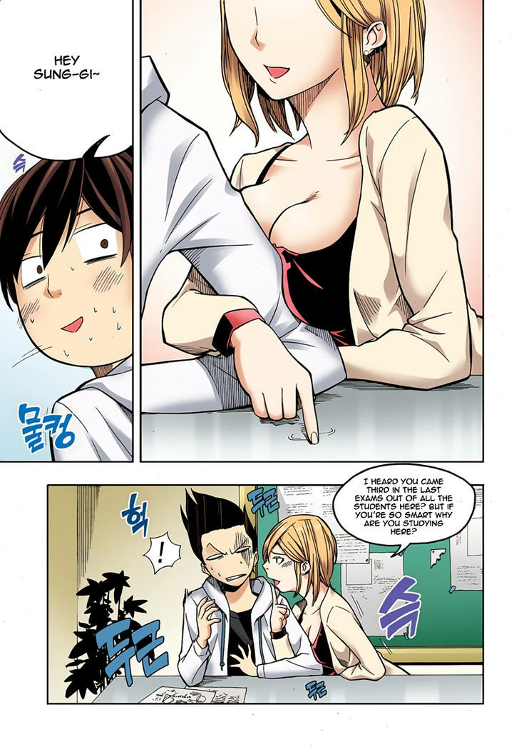 Skill of Lure Chapter 2 page 9 - Chapter 2