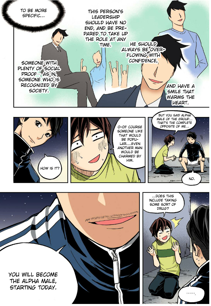 Skill of Lure Chapter 20 page 13 - Chapter 20 : Lesson 20. AMOG (Alpha Male of the Group)