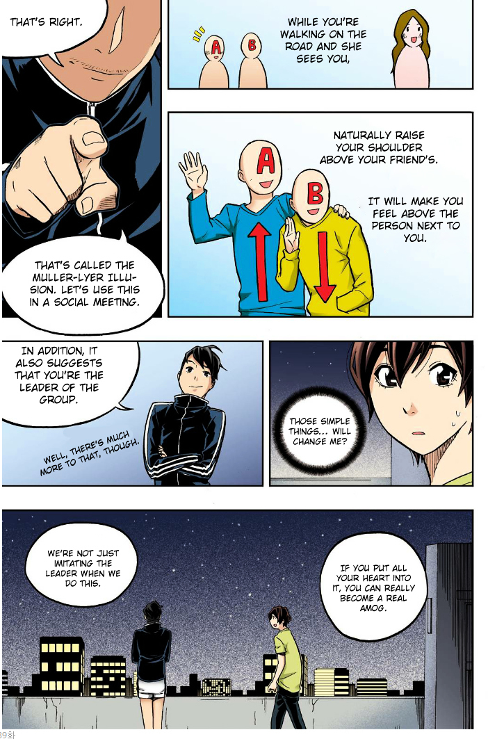 Skill of Lure Chapter 20 page 16 - Chapter 20 : Lesson 20. AMOG (Alpha Male of the Group)