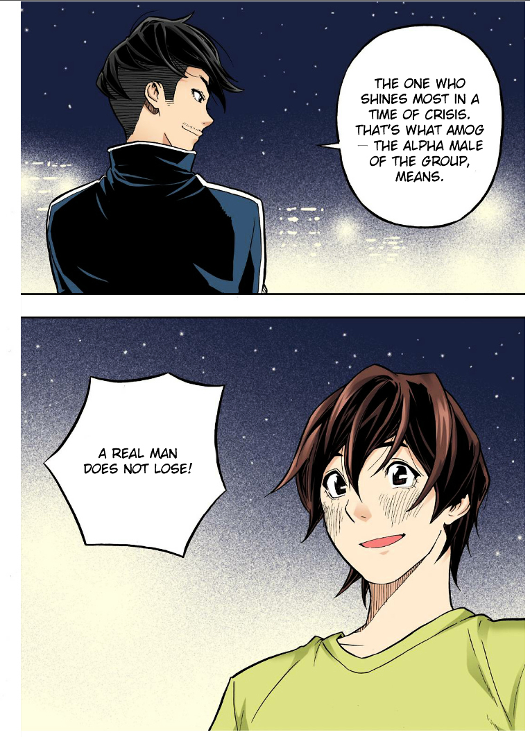 Skill of Lure Chapter 20 page 17 - Chapter 20 : Lesson 20. AMOG (Alpha Male of the Group)