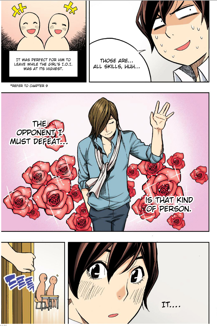 Skill of Lure Chapter 20 page 22 - Chapter 20 : Lesson 20. AMOG (Alpha Male of the Group)