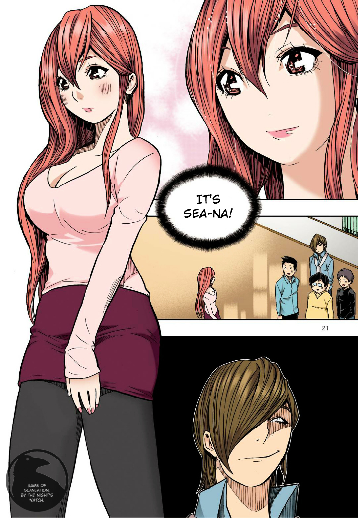 Skill of Lure Chapter 20 page 23 - Chapter 20 : Lesson 20. AMOG (Alpha Male of the Group)