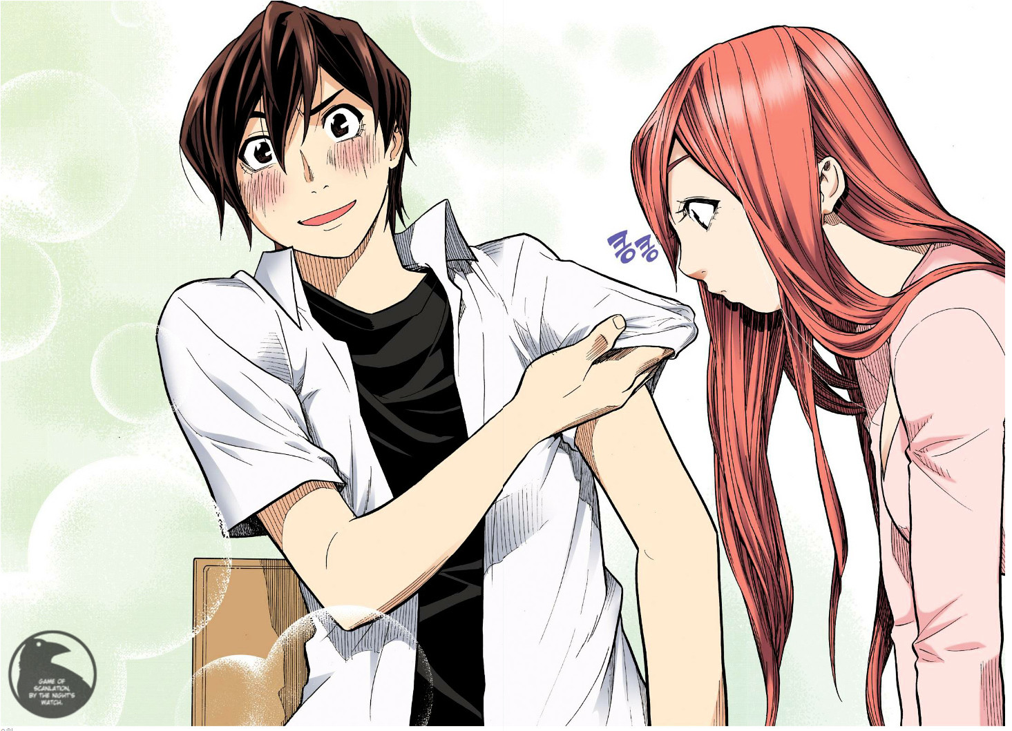 Skill of Lure Chapter 20 page 28 - Chapter 20 : Lesson 20. AMOG (Alpha Male of the Group)