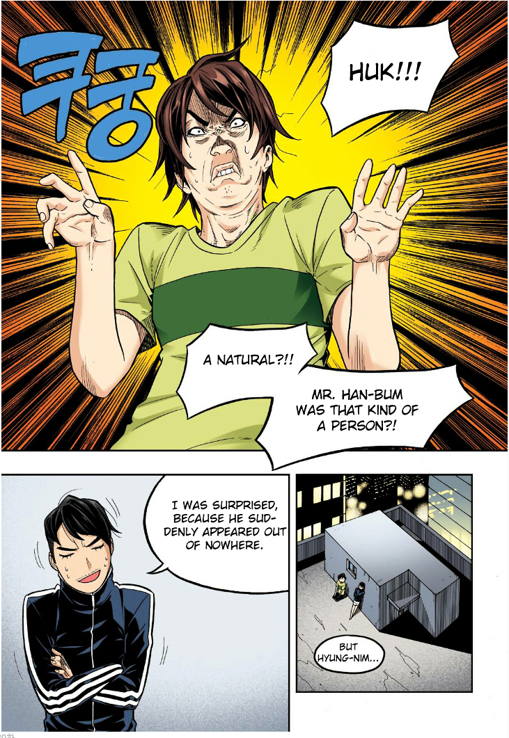 Skill of Lure Chapter 20 page 7 - Chapter 20 : Lesson 20. AMOG (Alpha Male of the Group)