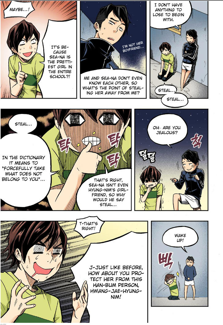 Skill of Lure Chapter 20 page 9 - Chapter 20 : Lesson 20. AMOG (Alpha Male of the Group)