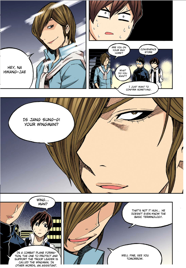 Skill of Lure Chapter 21 page 16 - Chapter 21 : Lesson 21. Misdirection