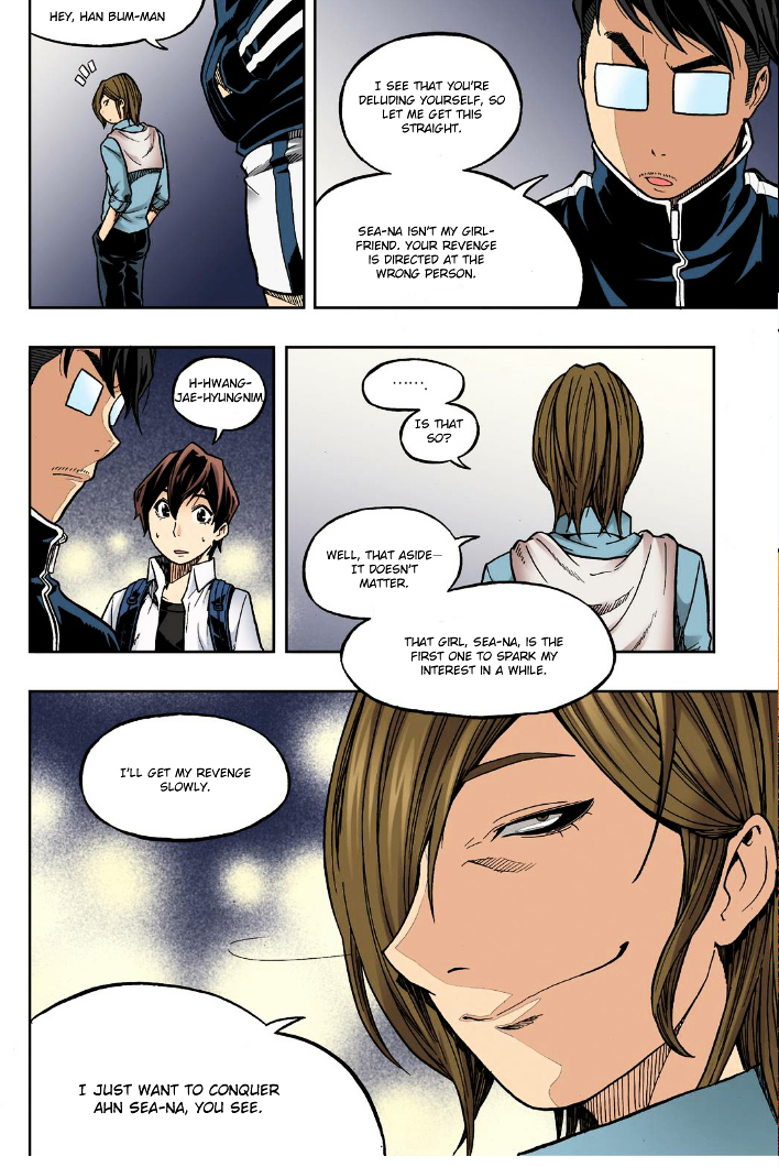Skill of Lure Chapter 21 page 17 - Chapter 21 : Lesson 21. Misdirection