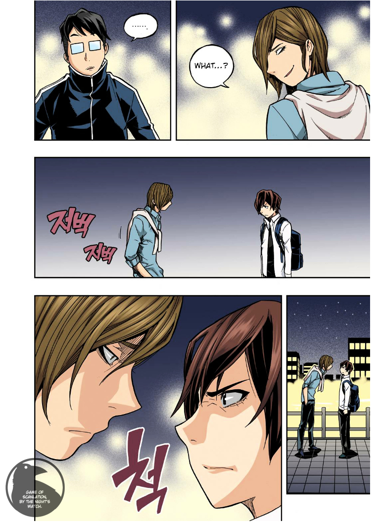 Skill of Lure Chapter 21 page 19 - Chapter 21 : Lesson 21. Misdirection