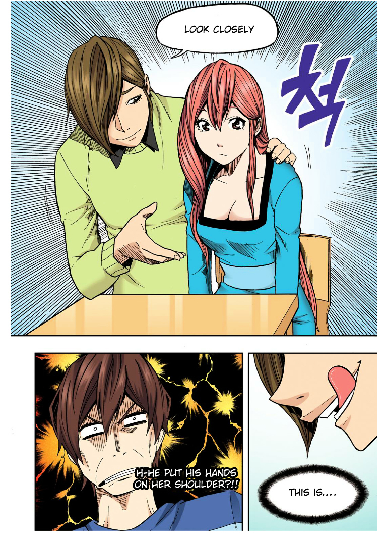 Skill of Lure Chapter 21 page 25 - Chapter 21 : Lesson 21. Misdirection