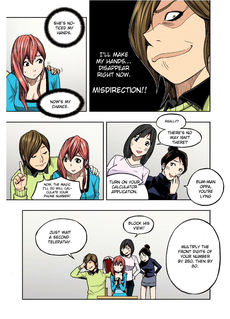 Skill of Lure Chapter 21 page 28 - Chapter 21 : Lesson 21. Misdirection