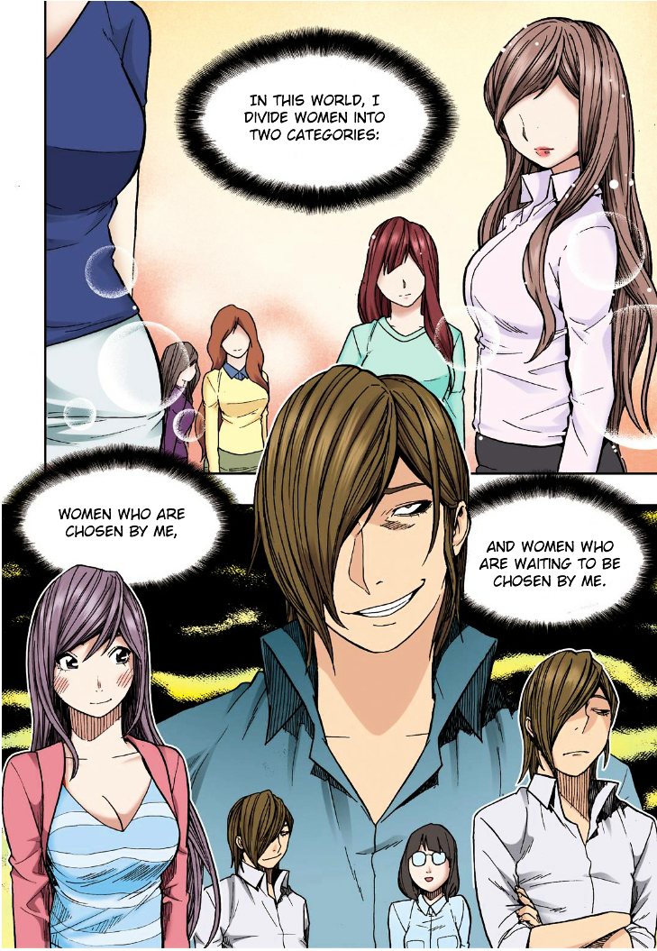 Skill of Lure Chapter 21 page 5 - Chapter 21 : Lesson 21. Misdirection