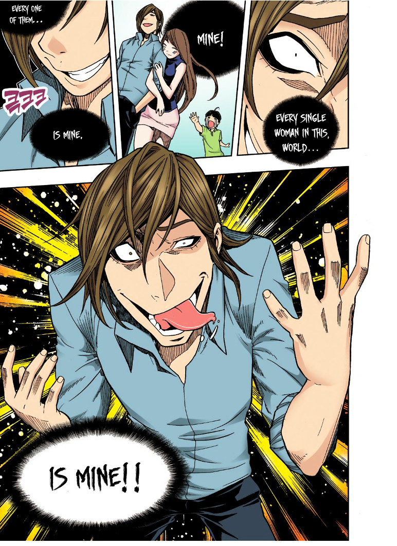 Skill of Lure Chapter 21 page 6 - Chapter 21 : Lesson 21. Misdirection