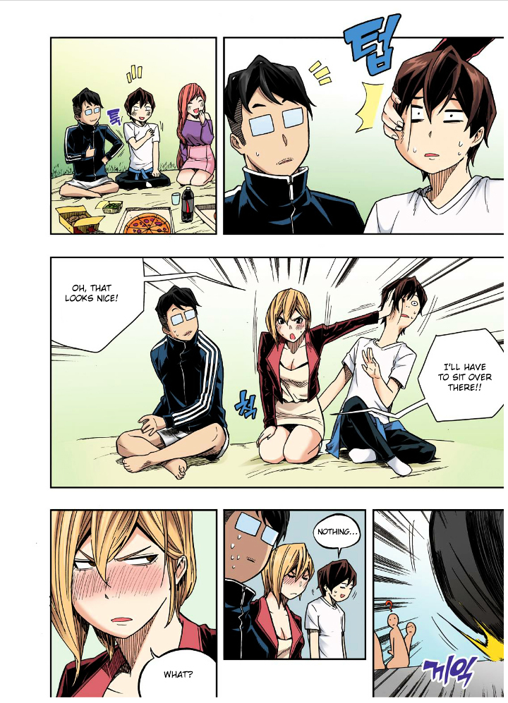 Skill of Lure Chapter 22 page 10 - Chapter 22 : Lesson 22. Suspension Bridge Effect