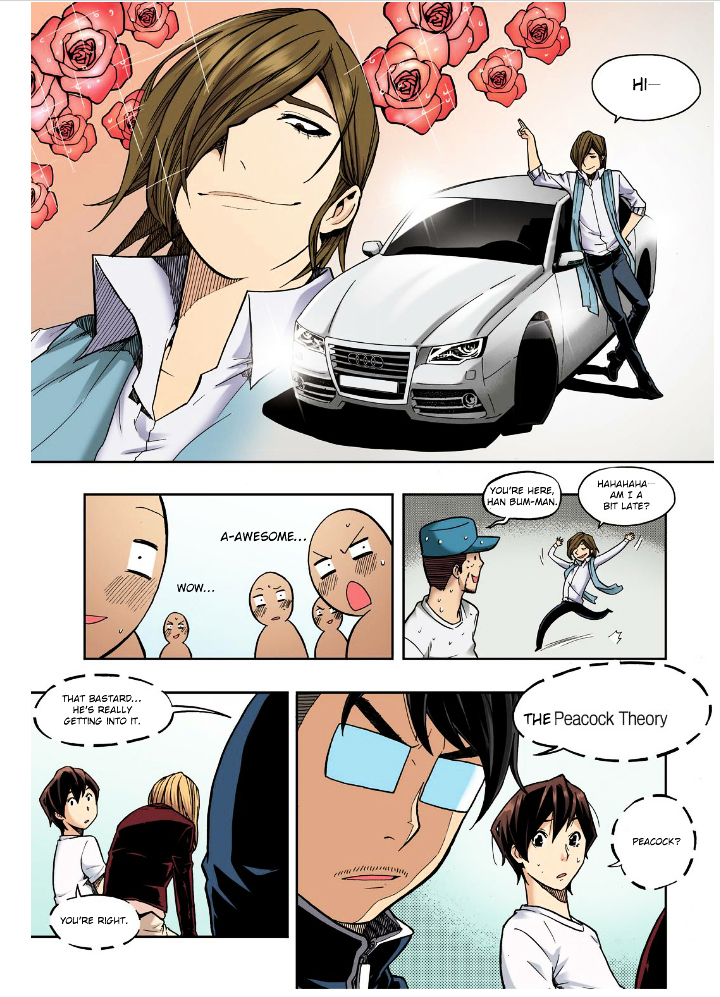 Skill of Lure Chapter 22 page 11 - Chapter 22 : Lesson 22. Suspension Bridge Effect