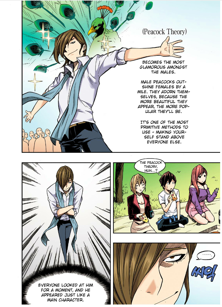 Skill of Lure Chapter 22 page 12 - Chapter 22 : Lesson 22. Suspension Bridge Effect