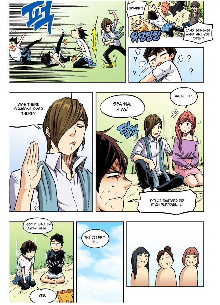 Skill of Lure Chapter 22 page 13 - Chapter 22 : Lesson 22. Suspension Bridge Effect