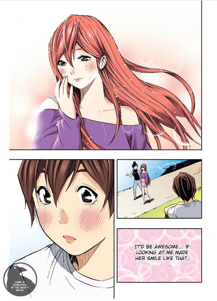 Skill of Lure Chapter 22 page 15 - Chapter 22 : Lesson 22. Suspension Bridge Effect