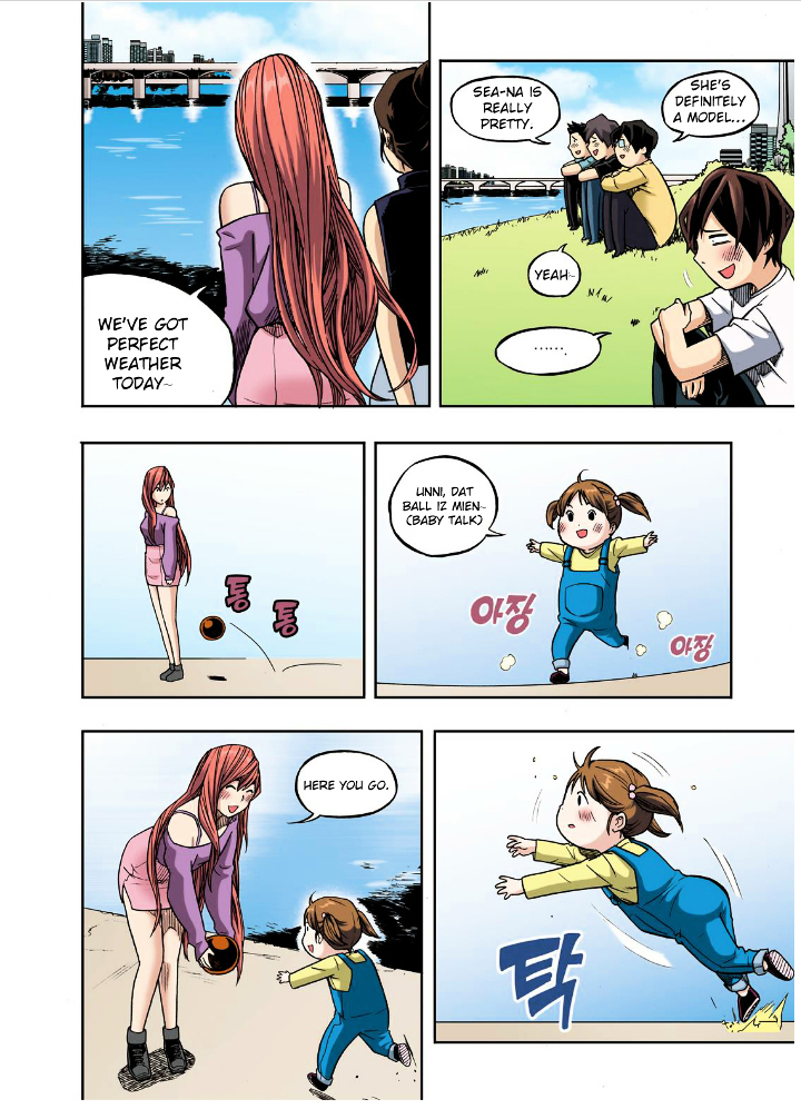 Skill of Lure Chapter 22 page 16 - Chapter 22 : Lesson 22. Suspension Bridge Effect