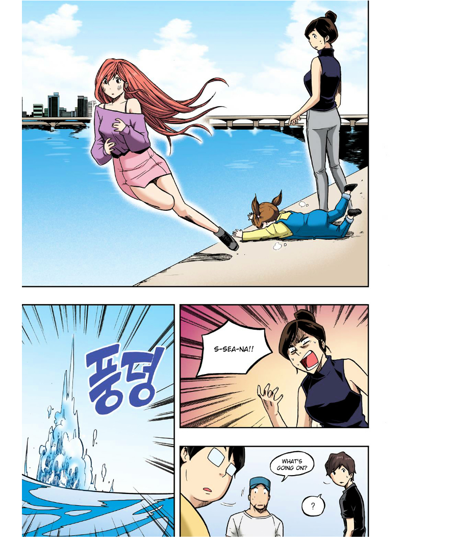 Skill of Lure Chapter 22 page 21 - Chapter 22 : Lesson 22. Suspension Bridge Effect