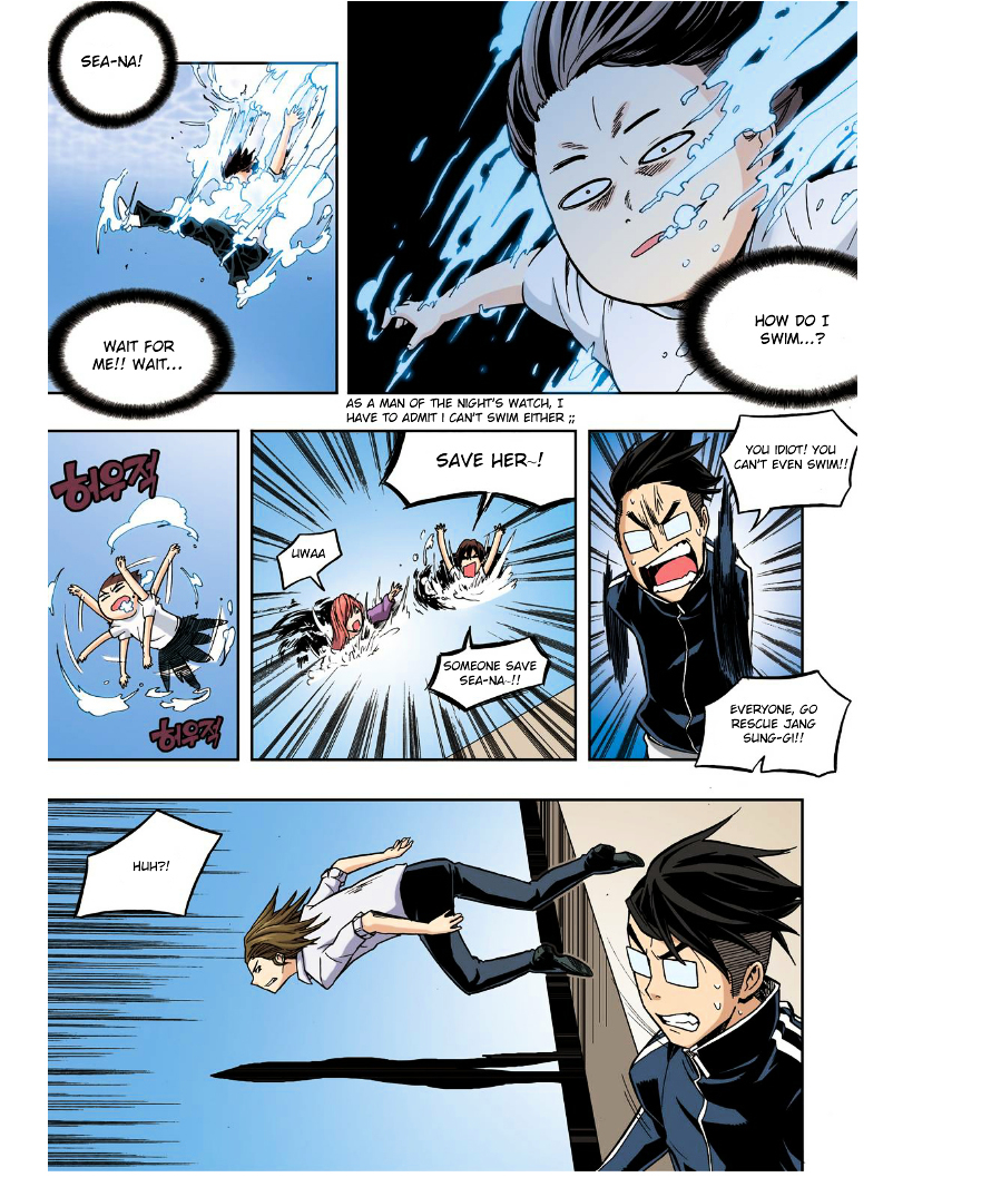 Skill of Lure Chapter 22 page 23 - Chapter 22 : Lesson 22. Suspension Bridge Effect