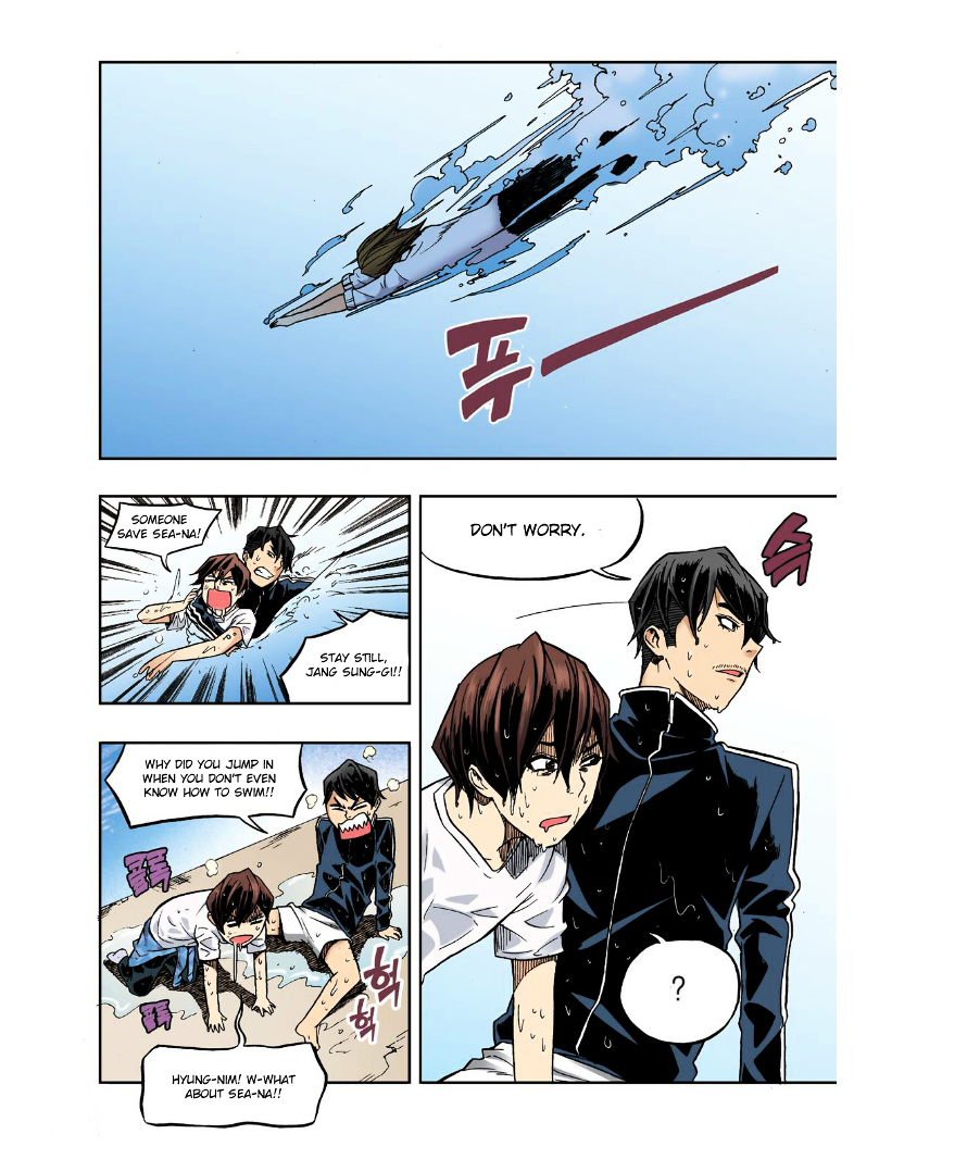 Skill of Lure Chapter 22 page 24 - Chapter 22 : Lesson 22. Suspension Bridge Effect