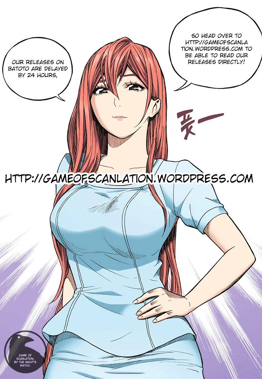 Skill of Lure Chapter 22 page 3 - Chapter 22 : Lesson 22. Suspension Bridge Effect