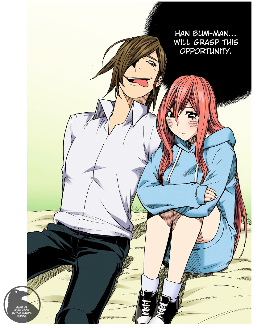 Skill of Lure Chapter 22 page 33 - Chapter 22 : Lesson 22. Suspension Bridge Effect