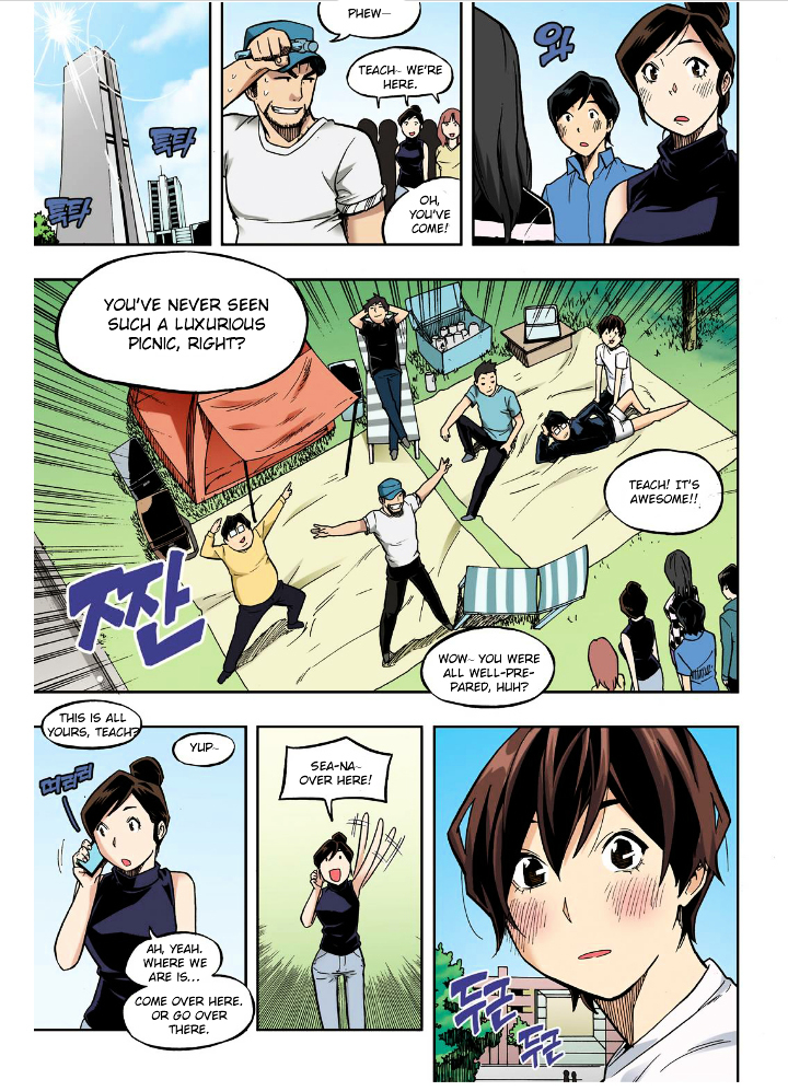 Skill of Lure Chapter 22 page 7 - Chapter 22 : Lesson 22. Suspension Bridge Effect
